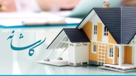 فروش آپارتمان در Tehran - بلوار فردوس شرق خیابان ابراهیمی جنوبی کوی دهم